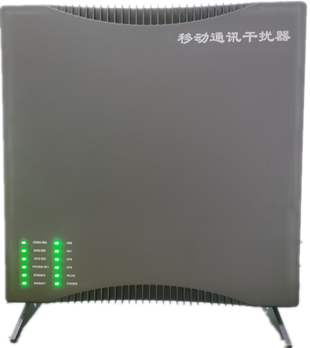  西昌镇信令级放装型数字移动通信干扰器